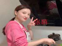 东明县茂岩鲜花店