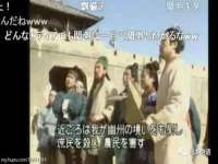 东明县茂岩鲜花店