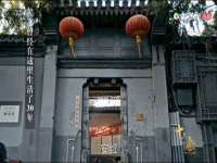 东明县茂岩鲜花店