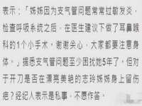 东明县茂岩鲜花店