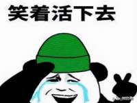 东明县茂岩鲜花店