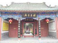 东明县茂岩鲜花店