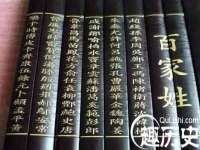 东明县茂岩鲜花店