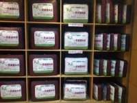 东明县茂岩鲜花店