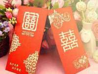 东明县茂岩鲜花店