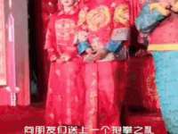 东明县茂岩鲜花店
