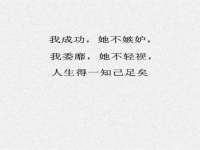 东明县茂岩鲜花店