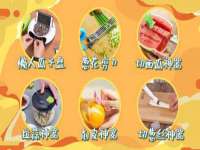 东明县茂岩鲜花店