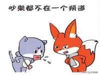东明县茂岩鲜花店