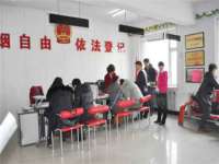 东明县茂岩鲜花店