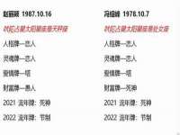 东明县茂岩鲜花店