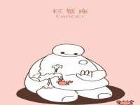 东明县茂岩鲜花店
