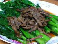 东明县茂岩鲜花店