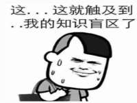 东明县茂岩鲜花店