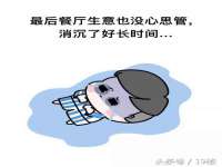 东明县茂岩鲜花店
