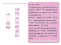 东明县茂岩鲜花店