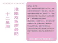 东明县茂岩鲜花店