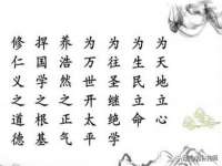 东明县茂岩鲜花店