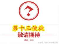 东明县茂岩鲜花店