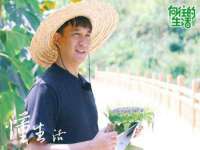 东明县茂岩鲜花店
