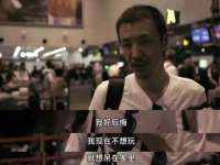 东明县茂岩鲜花店