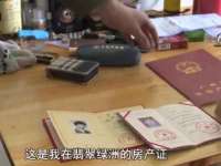 东明县茂岩鲜花店