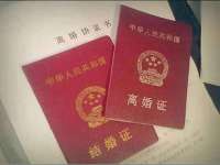 东明县茂岩鲜花店
