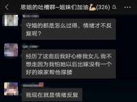 东明县茂岩鲜花店