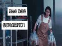 东明县茂岩鲜花店