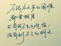 东明县茂岩鲜花店