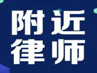东明县茂岩鲜花店
